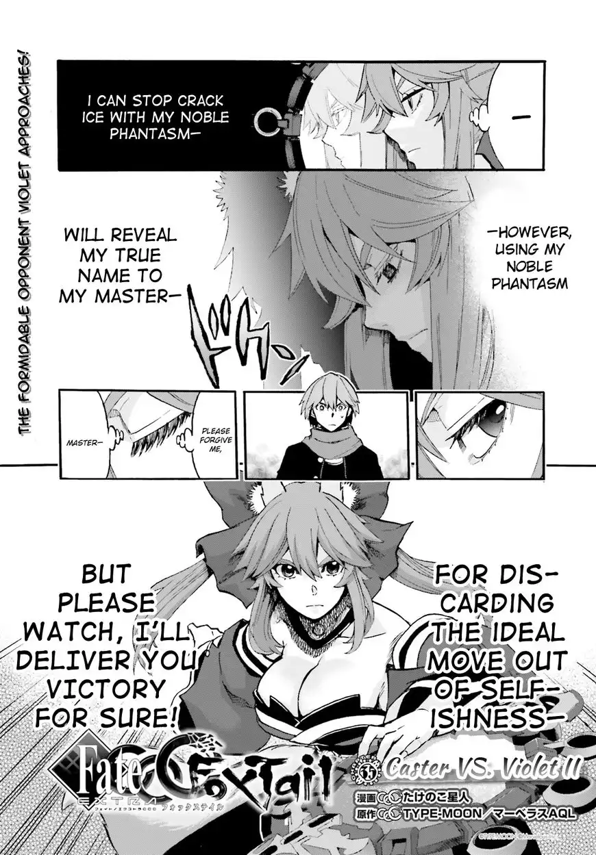 Fate/Extra - CCC Fox Tail Chapter 34 1